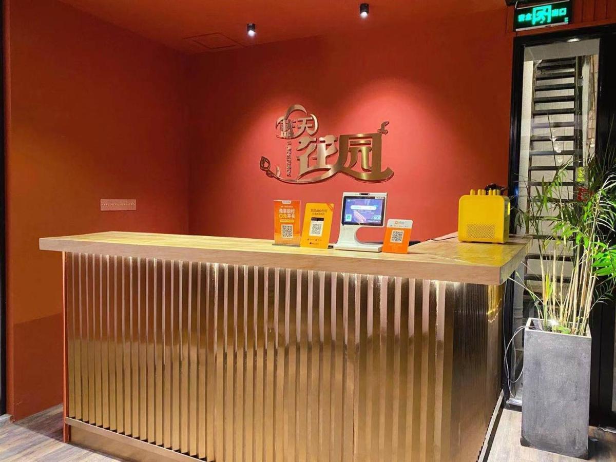 Lantian Garden Hostel Qingdao Bagian luar foto