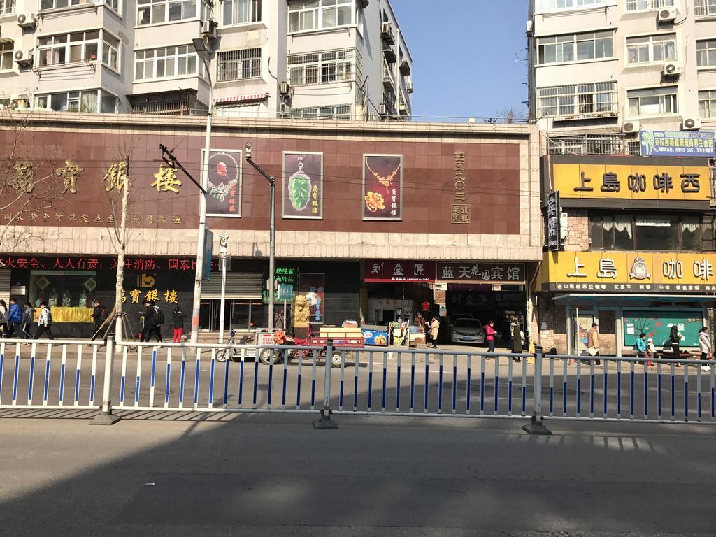 Lantian Garden Hostel Qingdao Bagian luar foto